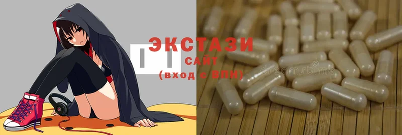 Что такое Губкинский Амфетамин  Cocaine  omg зеркало  А ПВП  Псилоцибиновые грибы  Конопля  Мефедрон  ГАШ 