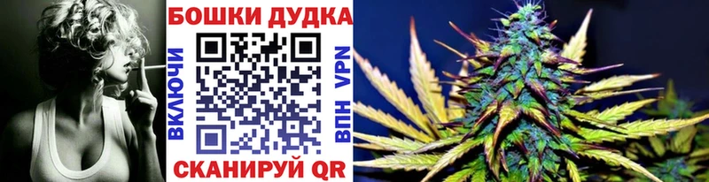 Виды наркоты Губкинский Альфа ПВП  ГАШИШ  МАРИХУАНА  КОКАИН 