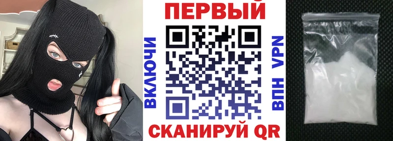 АМФ Розовый  mega ТОР  Губкинский 