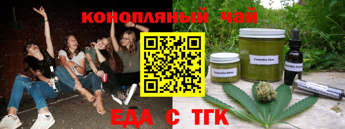  Cocaine Губкинский