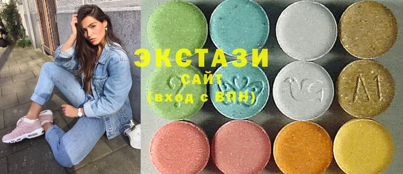 Ecstasy 280мг  Губкинский 