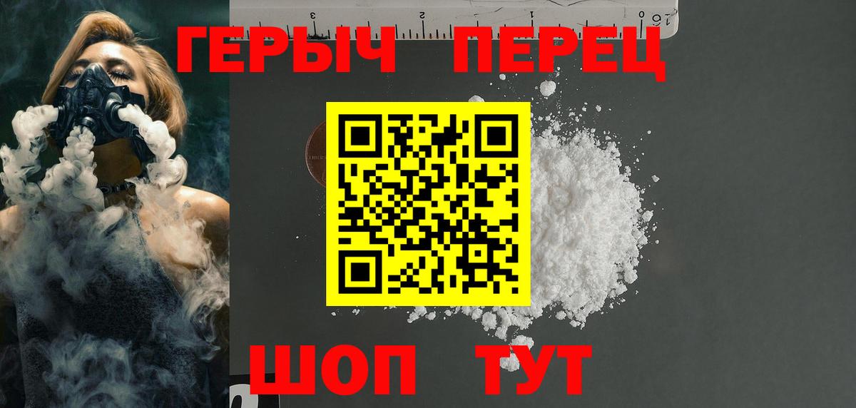 Галлюциногенные грибы Губкинский