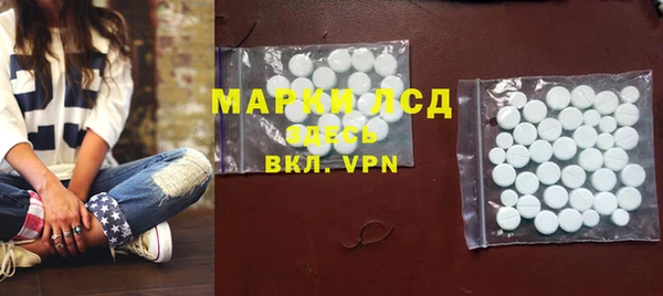 а пвп мука Новокубанск