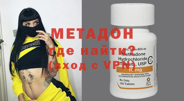скорость mdpv Няндома
