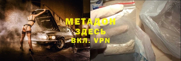 а пвп мука Новокубанск