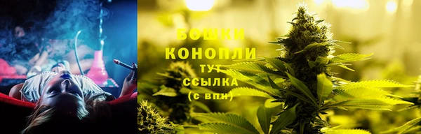 соль курить ск Покачи