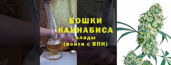 эйфоретик Нязепетровск