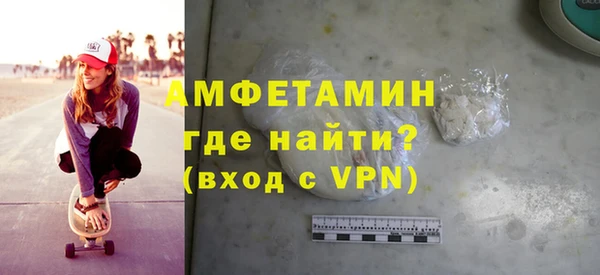 амф Приозерск