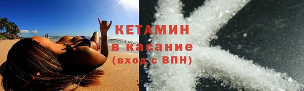 а пвп мука Новокубанск