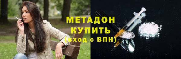 скорость mdpv Няндома