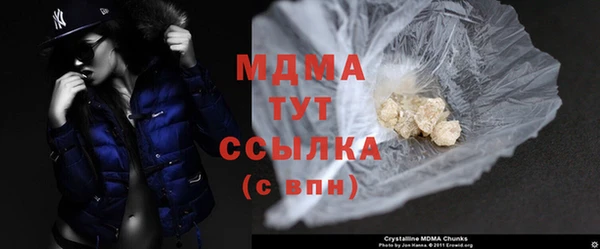 а пвп мука Новокубанск