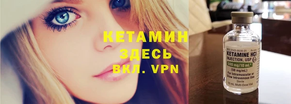 а пвп мука Пролетарск