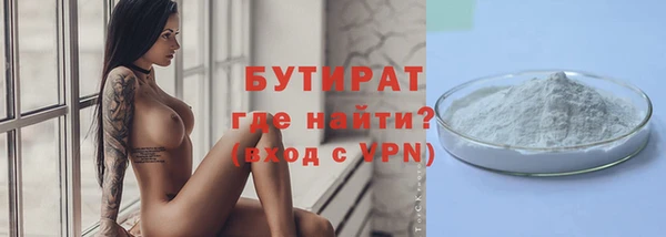 марки lsd Новодвинск