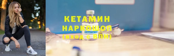 марки lsd Новодвинск