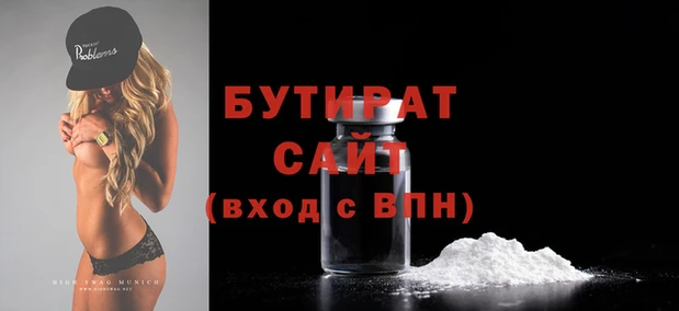 марки lsd Новодвинск