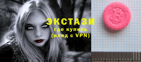 метадон Покров