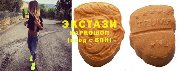 mdma Кинешма