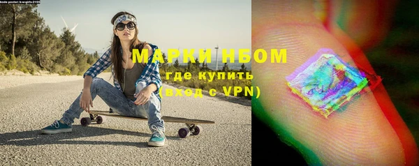 скорость mdpv Няндома