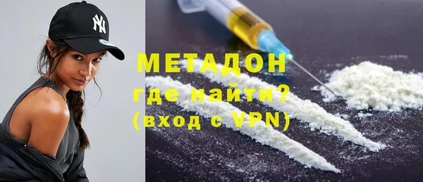 эйфоретик Нязепетровск