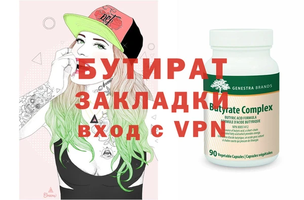 a pvp Киреевск