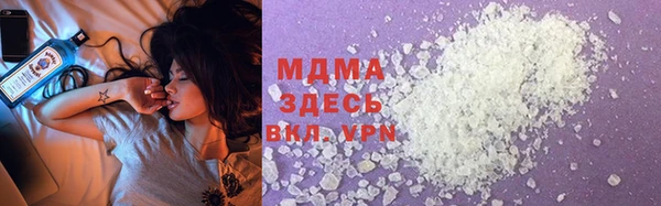 марки lsd Новодвинск