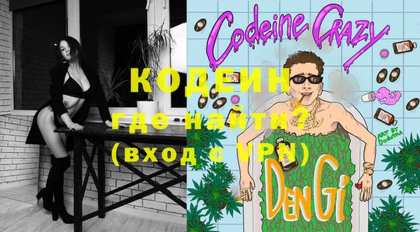 наркотики Киренск