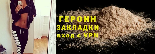 марки lsd Новодвинск