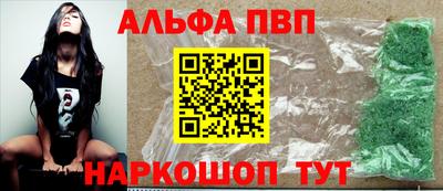 кокаин перу Балашиха