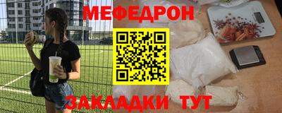 кокаин перу Балашиха