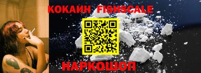 меф Гусев