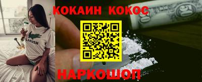 mix Гусиноозёрск