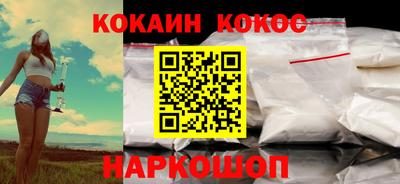 марихуана Гусь-Хрустальный