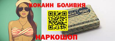 марихуана Гусь-Хрустальный