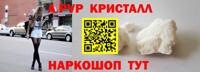 меф Гусев