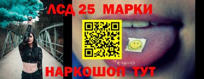 меф Гусев