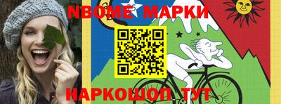 mix Гусиноозёрск
