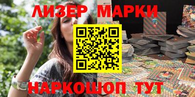 марихуана Гусь-Хрустальный