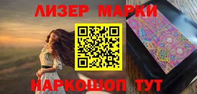 меф VHQ Азнакаево