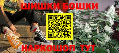 mix Гусиноозёрск