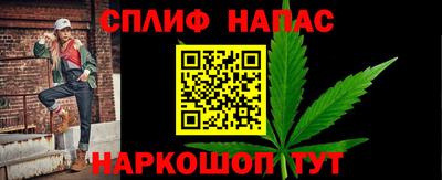 mix Гусиноозёрск