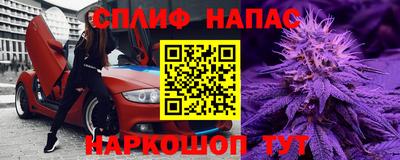 mix Гусиноозёрск