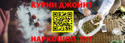 mix Гусиноозёрск