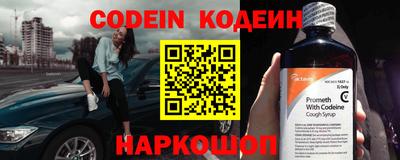 mix Гусиноозёрск