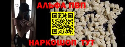 марихуана Гусь-Хрустальный