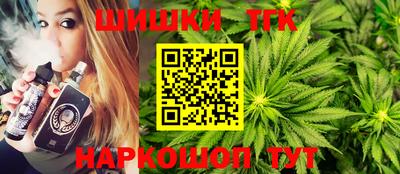 mix Гусиноозёрск