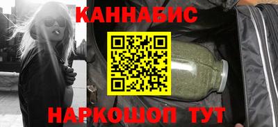 меф Гусев