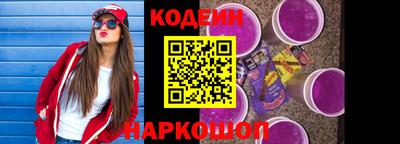 mix Гусиноозёрск