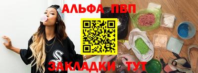 меф Гусев