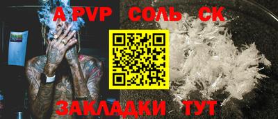 mix Гусиноозёрск