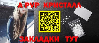 меф Гусев